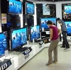 Магазины электроники в Богородицке