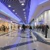 Торговые центры в Богородицке