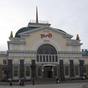 Железнодорожные вокзалы Богородицка